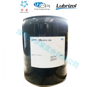 CPI-4214-100/CP-4214-100冷冻油