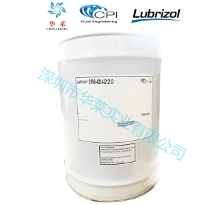 CPI-4214-220/CP-4214-220冷冻油