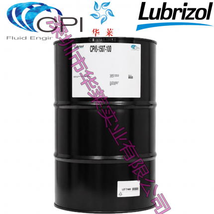 CPI-1507-100/CP-1507-100碳氢气体压缩机油
