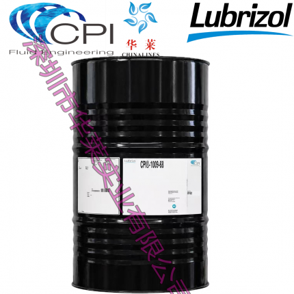 CPI-1009-68/CP-1009-68压缩机冷冻油