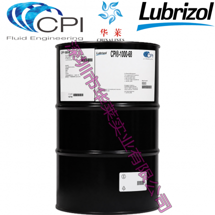 CPI-1000-68/CP-1000-68碳氢气体压缩机油