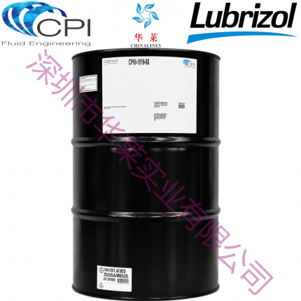 CPI-1519-68/CP-1519-68碳氢气体压缩机油
