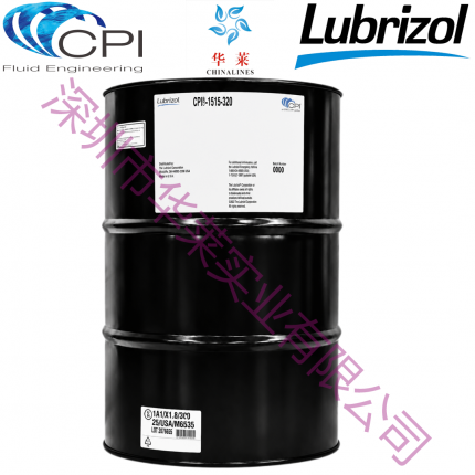 CPI-1515-320/CP-1515-320碳氢气体压缩机油